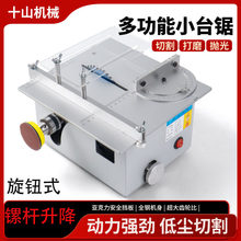 ����С̨䏶๦�ܼ�����С��ľ����΢��̨��и�C