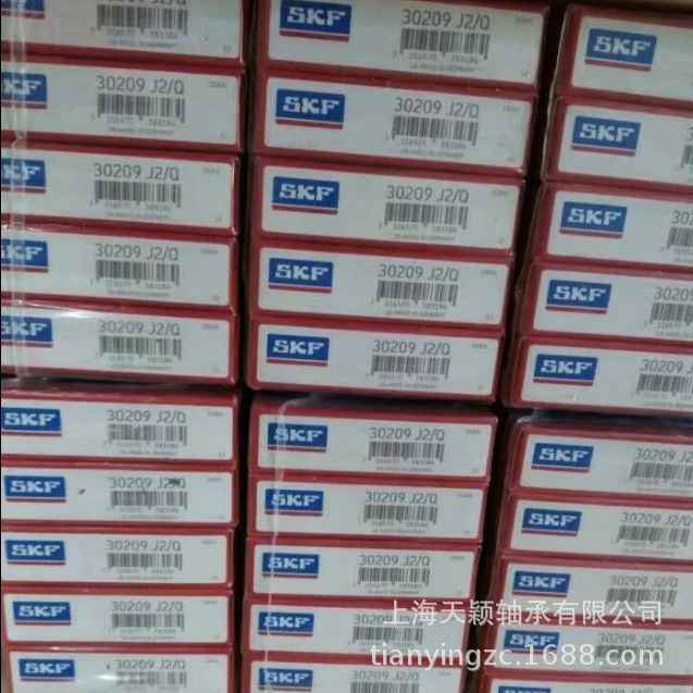 瑞典SKF轴承 SKF 30209 30209 J2/Q SKF圆锥滚子轴承 斯凯孚