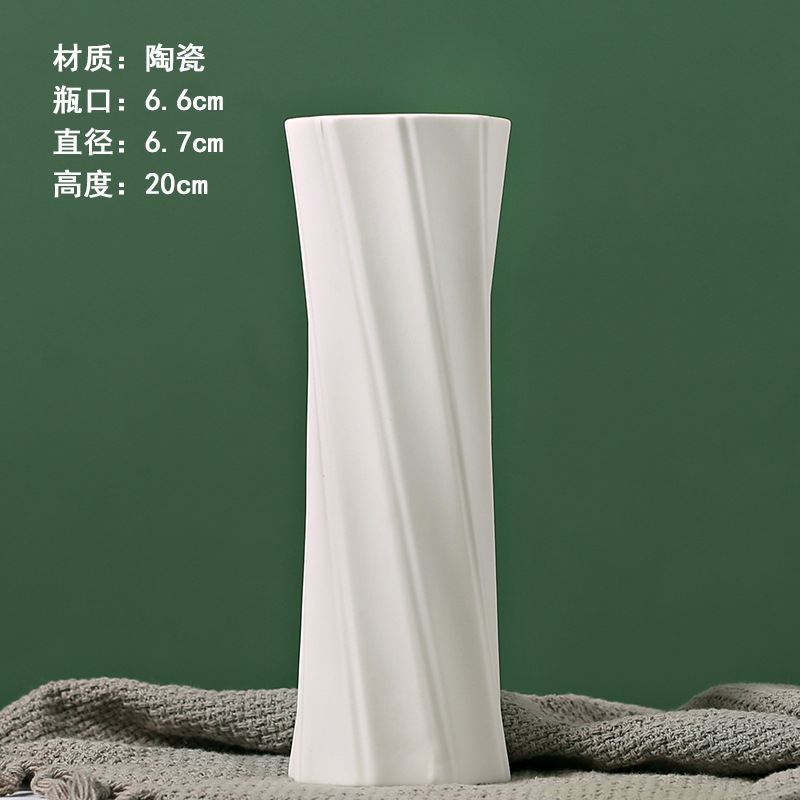 白色素焼花瓶陶磁器卸売り水養乾花置物露店ソースメーカー直販|undefined