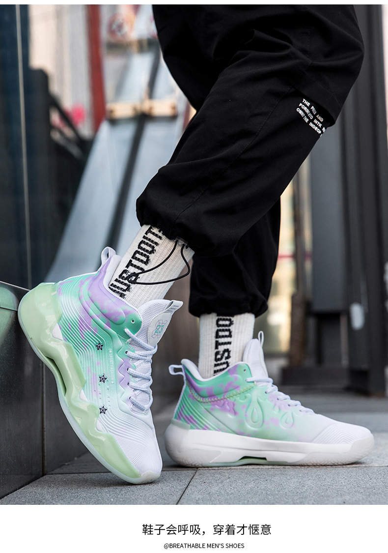 James basketball shoes men's No. 23 non-slip wear-resistant breathable shock-absorbing actual combat female students youth children's sports shoes_voghion.com