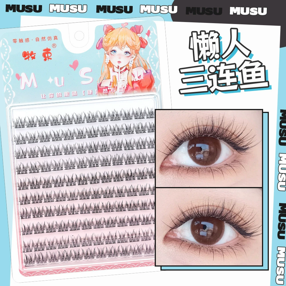 Ленивый хвост русалки falsas eyelashes мамы естественные и динамичные Чуткие одиночные кластер Diabang Daily Fairy Fairy Eyelasma ресницы