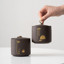 宜兴紫砂茶叶罐大号小号密封罐普洱储存收纳茶盒家用陶瓷醒茶罐子