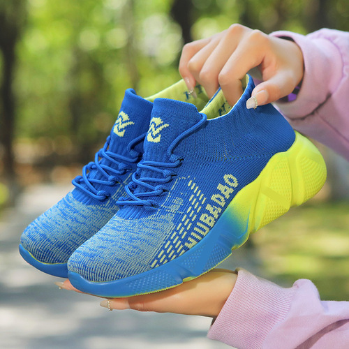 [Fitness Recommendation Shoes for All Seasons that Will Not Tire Your Feet] Niu Ba Dao Men’s and Women’s Shuffle Dance Shoes Square Dance Shoes 22029