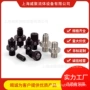 变换快速液压转换接头