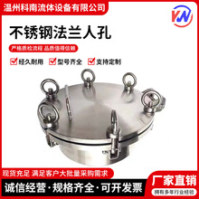 304�_��ʽ���m�͉����˿� ���P䓿��_ʽ�߉��˿��w������偠t�˿�