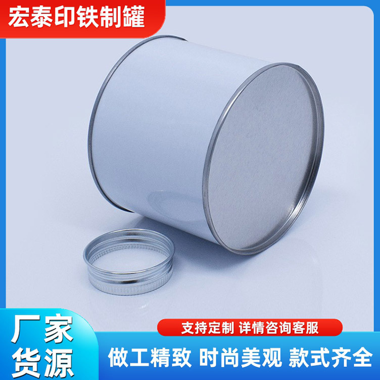 加厚油漆桶铁皮桶 L空桶乳胶漆桶圆桶带盖小铁罐 沥青取样桶批发