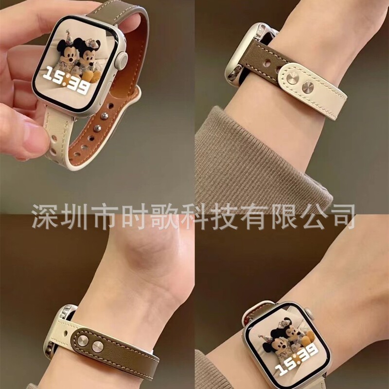 Suitable for Apple Watch Straps, Ultra-Thin Double-Stitched Color-Blocked Genuine Leather Small Waist Strap for Apple Watch 12, Wholesale Suitable for Apple Watch Straps, Ultra-Thin Double-Stitched Color-Blocked Genuine Leather Small Waist Strap for Apple Watch 12, Wholesale