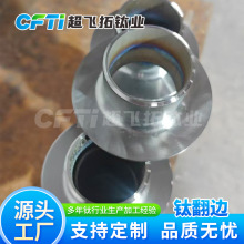 �ֻ���ҵ��TC4�ѷ�����ʴ�ѹܼ������������������
