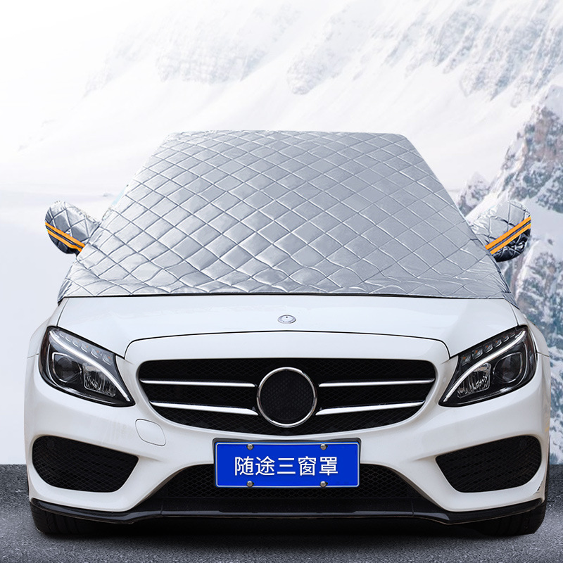 Aluminum-coated film half-cover car camouflage sunshade, car sun protector, sunshade for heat insulation, snow shield for cars