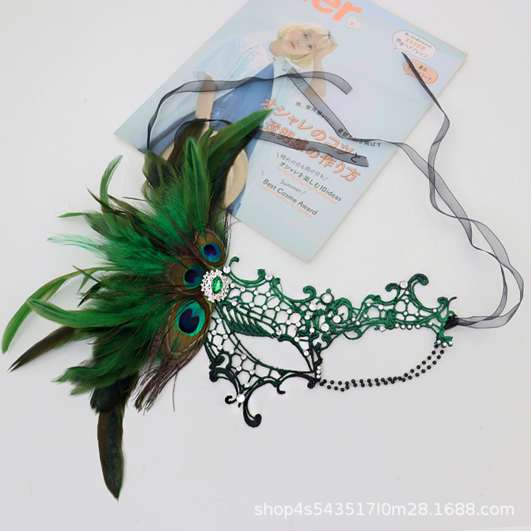 Nuevo diseño transfronterizo de cuentas elegantes máscaras de encaje plumas de pavón decoración mascaradas máscaras de fiesta