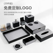 ���Ǽ��Ƶ���ˢ����ϴ����Ʒ�ռ{�����ތ��ü������e�^�ͷ��бP