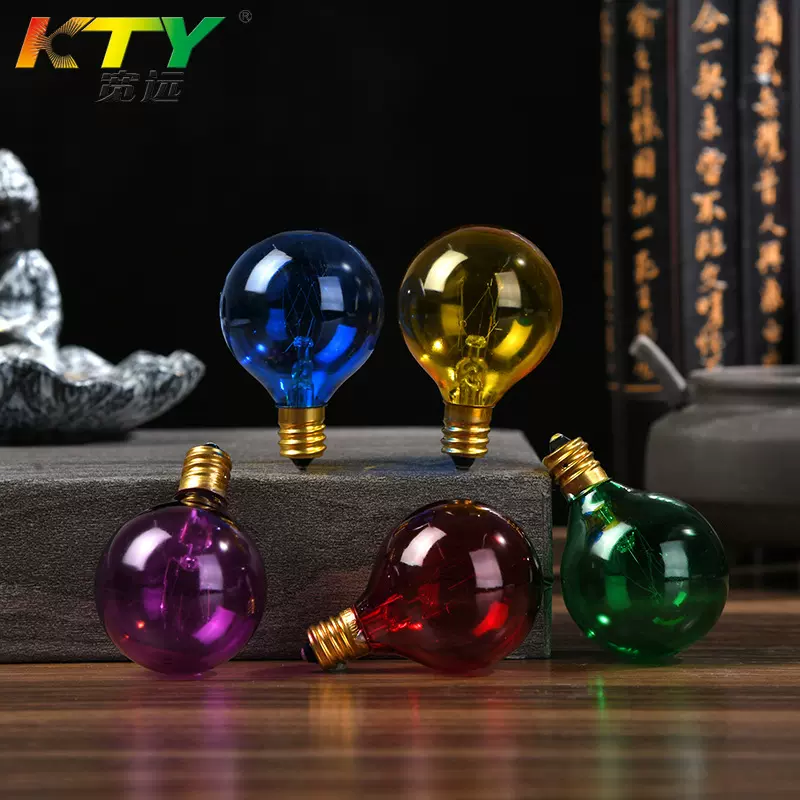 宽远KTY G40灯泡通明五彩钨丝泡7W圆灯泡E12配灯串透明五彩白炽灯