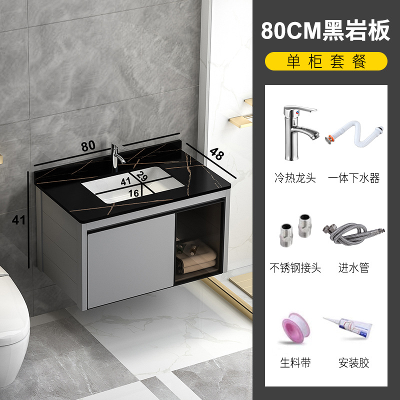 Simple espesado espacio de aleación de aluminio baño gabinete combinación baño lavabo inodoro lavabo integrado lavabo