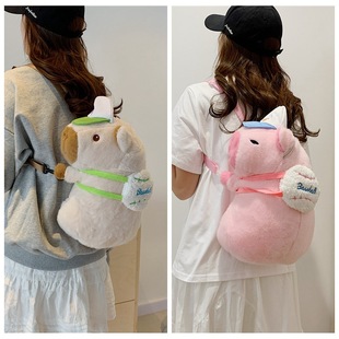 Cherry Blossom Kabi Bala Doll Plush Cartoon Shoulder Water Guinea Pig Bag Girls' Cross-border Gift Crossbody Animal Bag