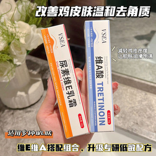 �SA�����+�SE������˪�����]��ȥ��ɫ��ȥ�uƤ���z�����˪���l
