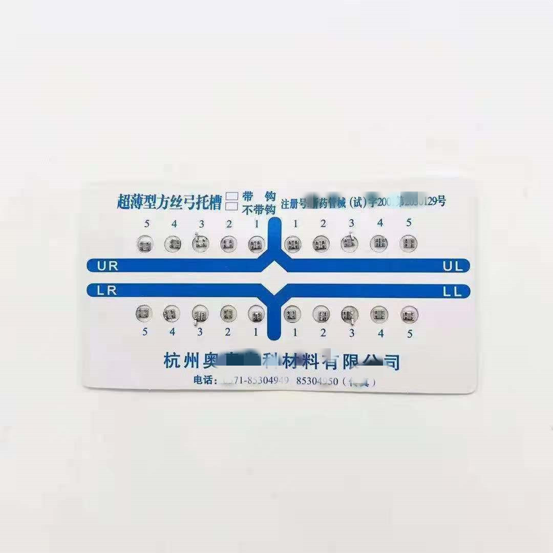 f42df362f2e65cbc0c3bc20958ded0