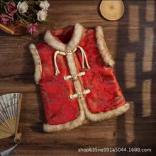 儿童新年马甲新中式拜年服织锦缎唐装国风棉马甲幼儿园新年表演服