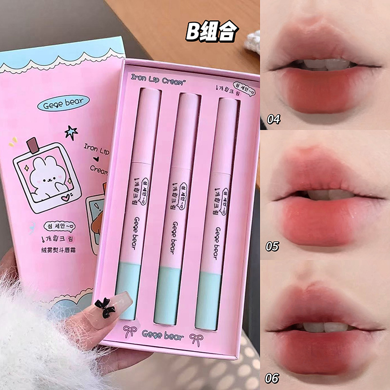 GegeBear Velvet Niebla Iron Lip Cream, Lips image 14