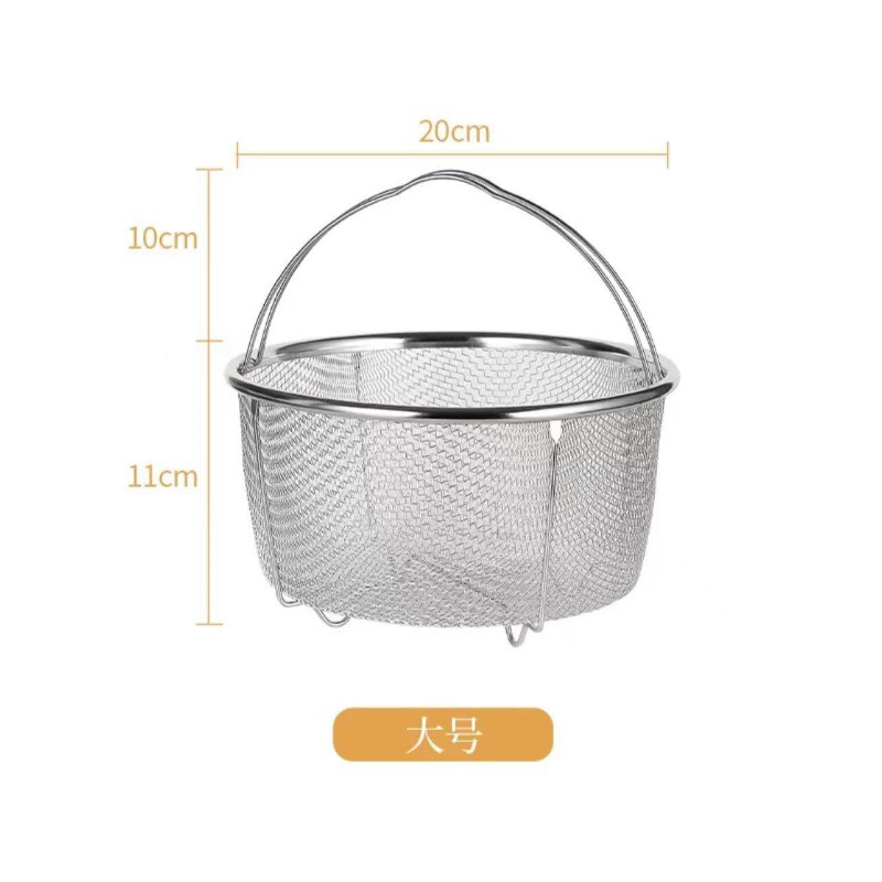 20cm 손잡이가 있는 촘촘한 메쉬 찜 바구니