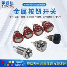 8Mٰo_P ˮԴo_PֱiλXٰo_P