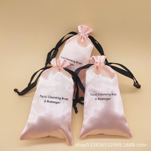 Wholesale Pink Dancing Shoes Storage Satin Bundle Pocket Satin Wig Dust Drawstring Bag Underwear Bra Packaging Bag