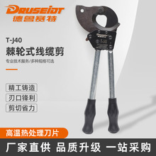 ��݆ʽ���|��T-J40 �X݆�ྀ�Q�~�X�z�b䓽g�����|�� 䓽g���|��