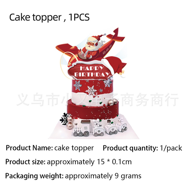 赤いクリスマスをテーマにしたパーティー サンタクロース トナカイ 食器 紙皿 紙コップ テーブルクロス フラッグ ペーパータオル用品|undefined