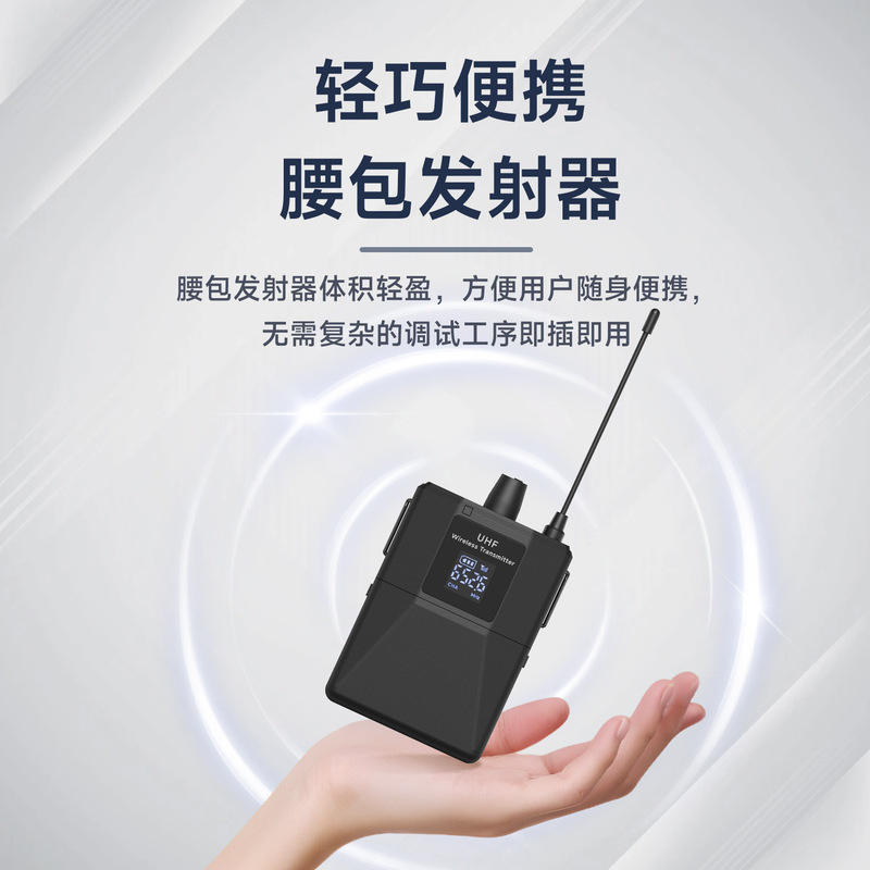 恩平无线领夹麦克风新品一拖一头戴耳麦话筒教学小蜜蜂万能麦腰包|undefined