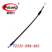 72131-SNA-A01�m��˼㑰˴�˼��FA3/FA1/C14܇�T�����T�i���U����