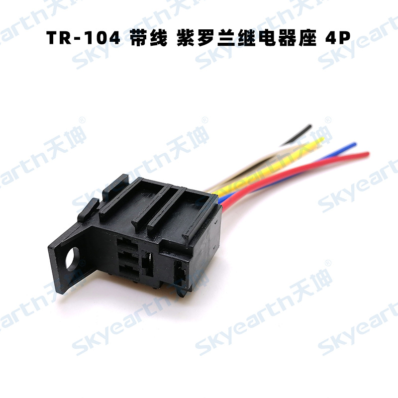 TR-104 바이올렛 릴레이 소켓 4P