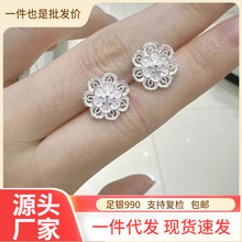 ����y�y�߻��z���Ӷ�����y990���yŮ2025�¿�ĥɰ�����p�ݶ��