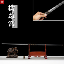 龙泉市宝剑高锰钢一体棍中刀唐横刀剑车载刀具防身冷兵器未开刃