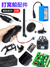 ��C�������C��늳��b����USB����������쾀�R�_��������