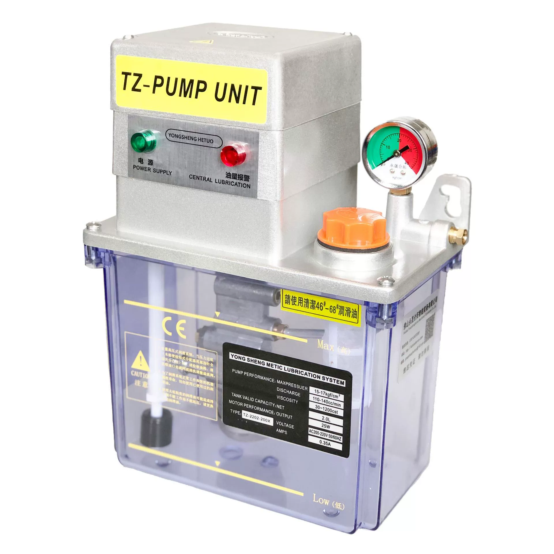 TZ2202-210X электрический насос для смазки полуавтоматический PLC управления впрыском топлива с сигнализацией давления
