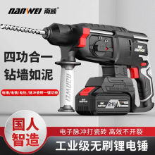 V�oˢ���ʽ��N�����Ͷ๦���늳؟o���_��荹��I����