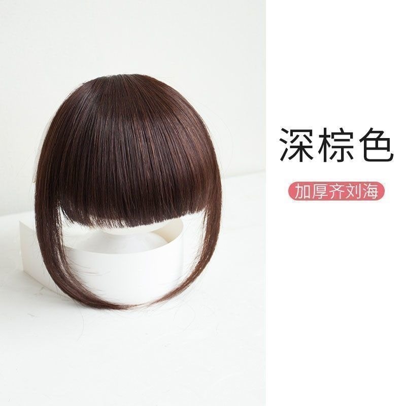 厚いタイプの劉海ネットの赤い女性の自然なかつらはリアルな髪の額の偽の前髪の自然な跡のない髪のカーテンです。|undefined