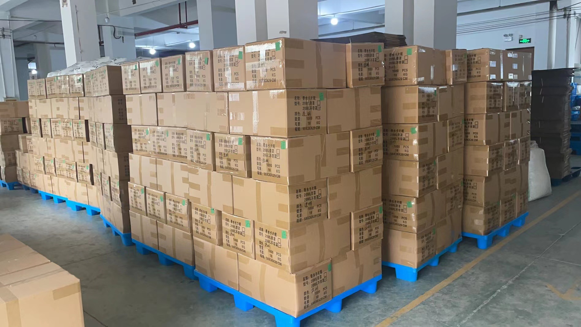 微信图片_20230526143039