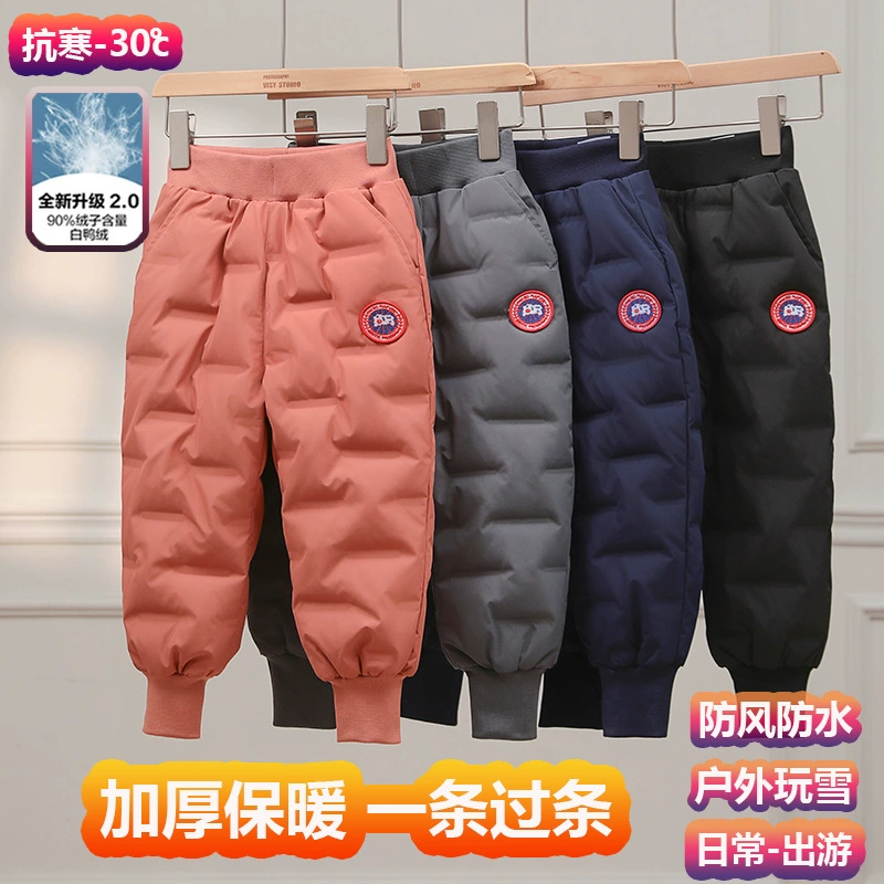 Children's winter fashionable warm trousers with down for boys, Korean style, for teenagers