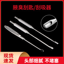 Ҹ���γ׹�������ʽ�u��ʽ�_ϴ�����������g��е����Ҹ�����װ��X