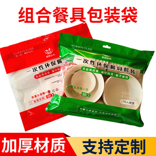 �����;����b���b��һ���ԭh���;߽M�Ϗͺϴ��Y��ϲ�c�����Է��