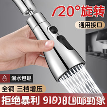 �N��ˮ���^�������f��ͨ�÷��Rˮ����ϴ�������n���^ˮ����������