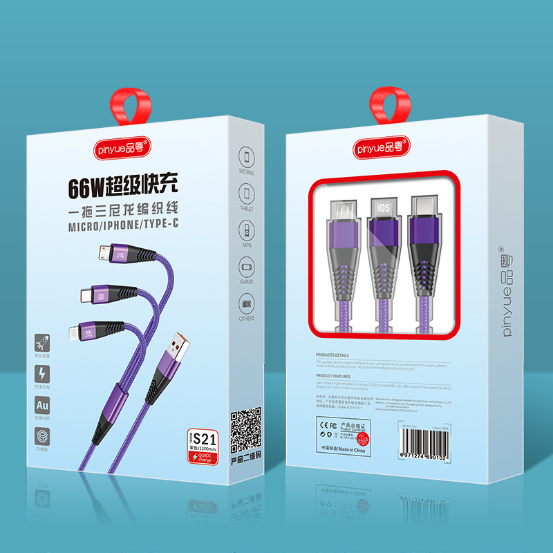 One-to-three data cable weaving for Apple Huawei Xiaomi three-in-one super gift printing fast charging cable