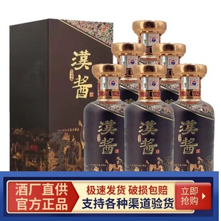 �F�ݝh�u���Ă��о� �u���Ͱ׾�500ML*6ƿ���Ͽ��ͶY��Ոԭ�����l