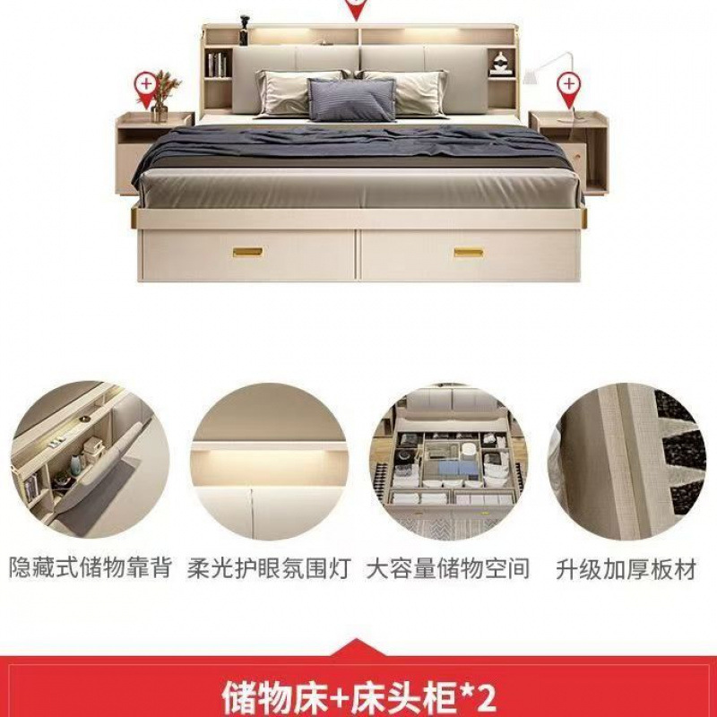 Dormitorio principal, cama de matrimonio, cama de almacenamiento neumático, cama de almacenamiento de caja alta moderna y simple, cama doble