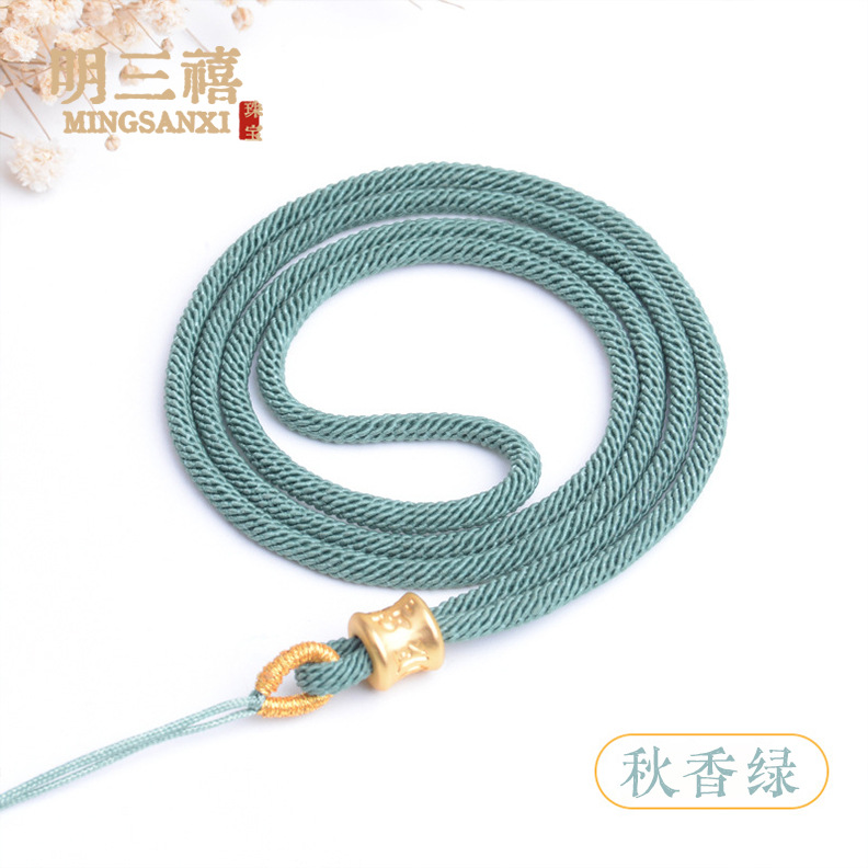 Six-character mantra, golden beads, fragrant autumn and green