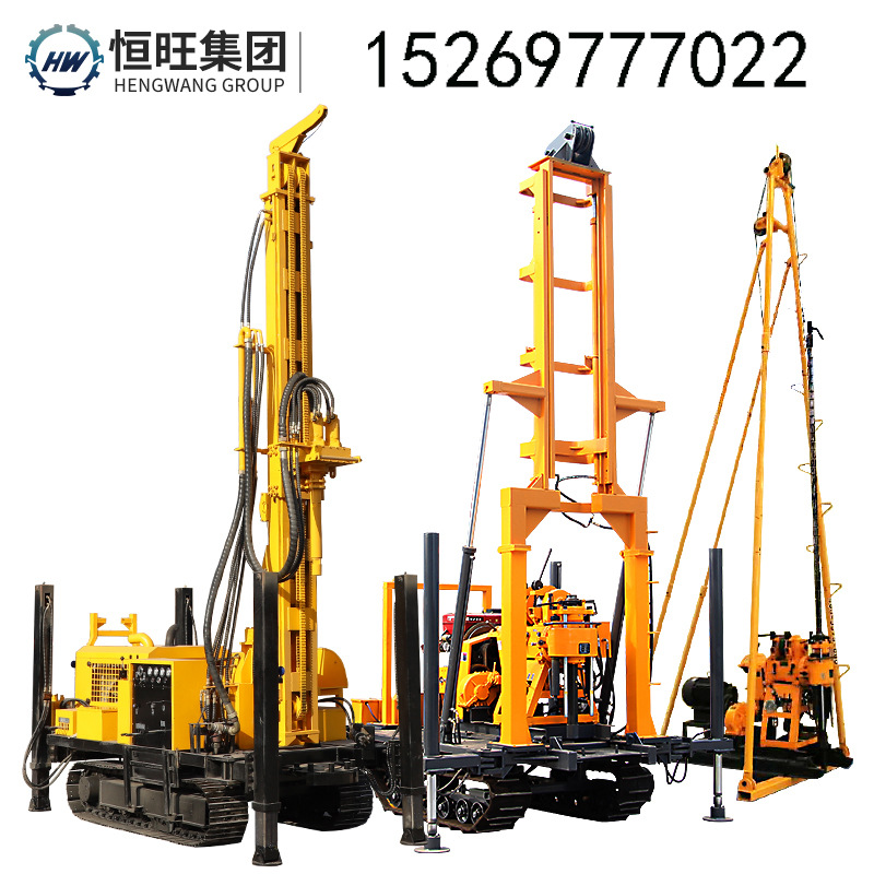 钻井机小型履带式链轨式柴油液压水井钻机打井机打孔机