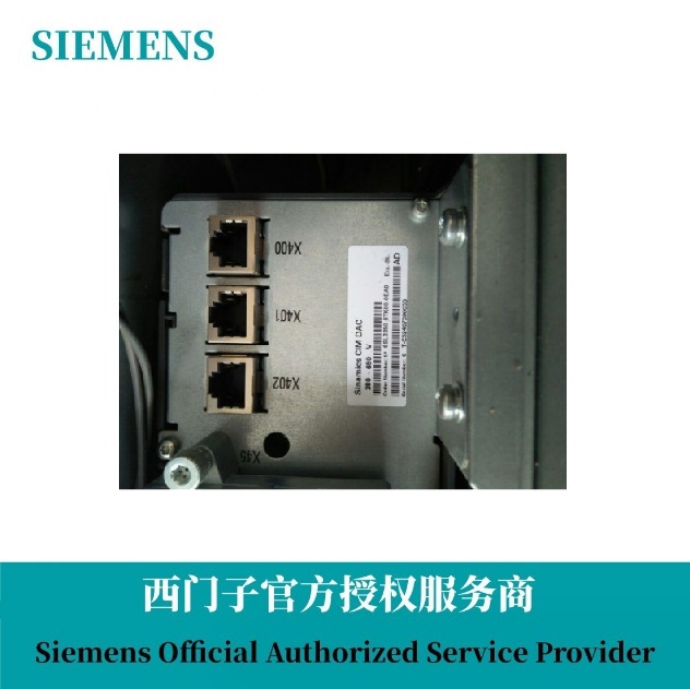 6SE7031-8EF60西门子主驱动 矢量控制变频器设备3AC380-480V 90KW