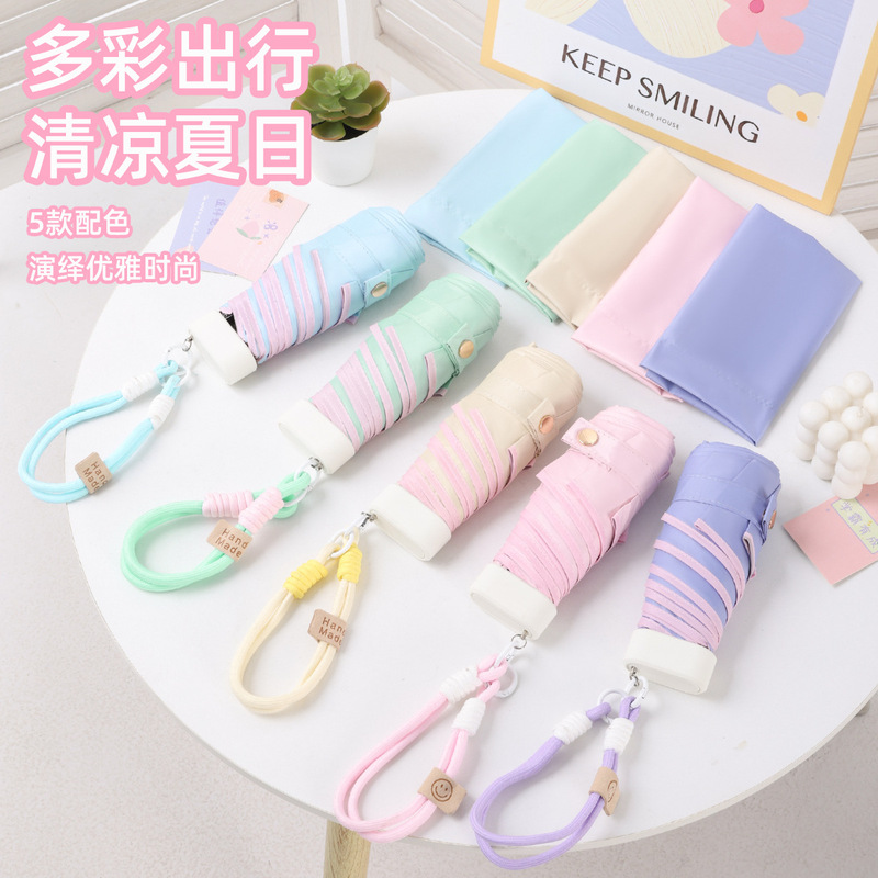Ultra-Light Colorful Rope Flat 50% off Umbrella, Compact and Portable Sun Umbrella, Vinyl Sun Protection, Uv Protection, Rain or Shine Foldableing Advertising Umbrella