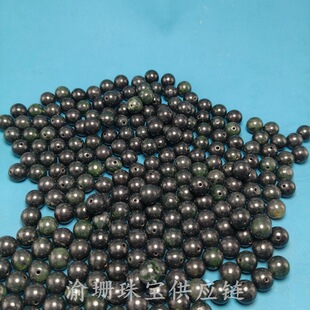 ����ș��ʯɢ�� ș��ʯɢ�������DIY�ִ��朵ȶ�ߴ�ɢ���Ʒ