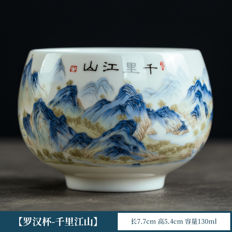 Qianli 장산-루한 컵-안전 팩